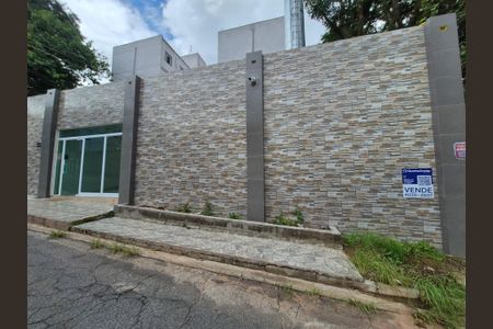 Apartamento à venda com 57m², 2 quartos e 1 vagaFachada