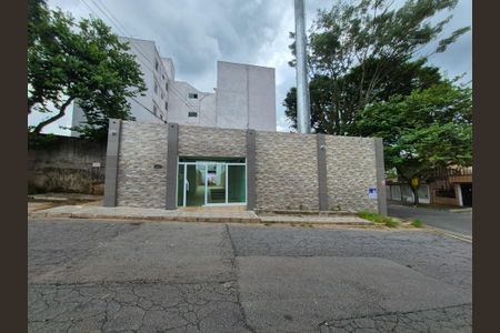 Apartamento à venda com 57m², 2 quartos e 1 vagaFachada