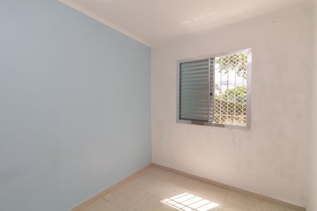 Apartamento à venda com 57m², 2 quartos e 1 vagaQuarto 1