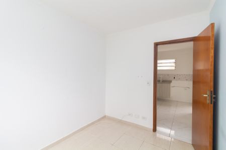 Apartamento à venda com 57m², 2 quartos e 1 vagaQuarto 1