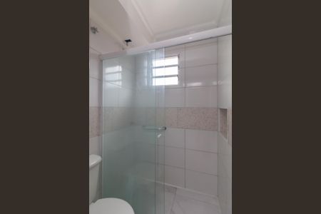 Apartamento à venda com 57m², 2 quartos e 1 vagaBanheiro