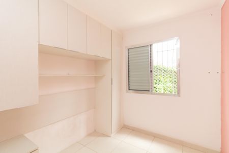 Apartamento à venda com 57m², 2 quartos e 1 vagaQuarto 2