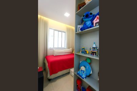 Apartamento à venda com 96m², 3 quartos e 2 vagas Apartamento à venda com 96m², 3 quartos e 2 vagasquarto 1