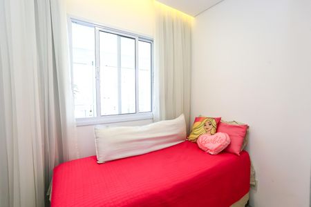 Apartamento à venda com 96m², 3 quartos e 2 vagas Apartamento à venda com 96m², 3 quartos e 2 vagasquarto 1