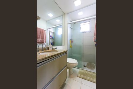 Apartamento à venda com 96m², 3 quartos e 2 vagas Apartamento à venda com 96m², 3 quartos e 2 vagasBanheiro da Suíte 2