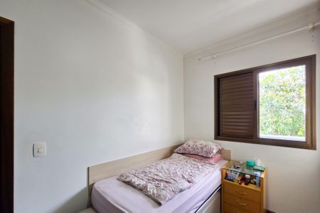 Apartamento à venda com 126m², 3 quartos e 2 vagas Apartamento à venda com 126m², 3 quartos e 2 vagasQuarto 2