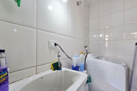 Apartamento à venda com 126m², 3 quartos e 2 vagas Apartamento à venda com 126m², 3 quartos e 2 vagasÁrea de Serviço