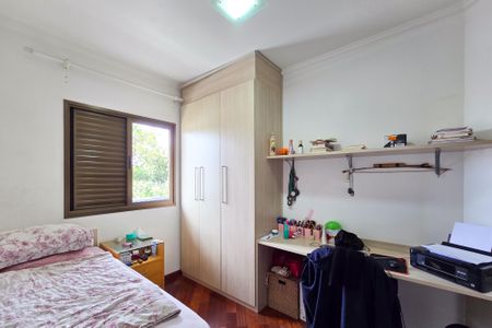 Apartamento à venda com 126m², 3 quartos e 2 vagas Apartamento à venda com 126m², 3 quartos e 2 vagasQuarto 2