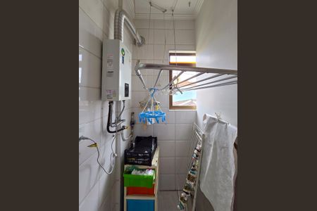 Apartamento à venda com 126m², 3 quartos e 2 vagas Apartamento à venda com 126m², 3 quartos e 2 vagasÁrea de Serviço