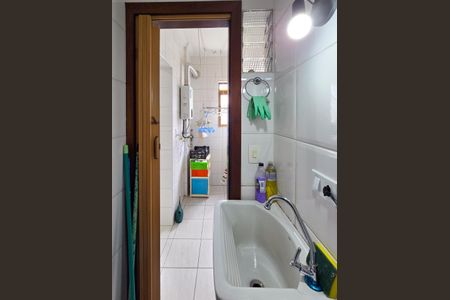 Apartamento à venda com 126m², 3 quartos e 2 vagas Apartamento à venda com 126m², 3 quartos e 2 vagasÁrea de Serviço