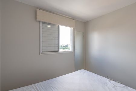 Apartamento para alugar com 60m², 2 quartos e 1 vagaQuarto 2