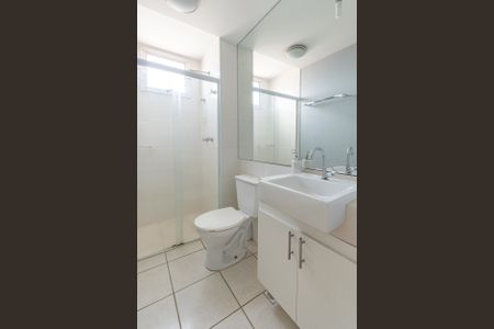 Apartamento para alugar com 60m², 2 quartos e 1 vagaBanheiro