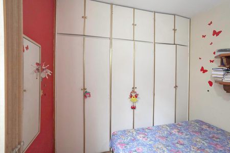 Casa à venda com 138m², 5 quartos e 2 vagasQuarto 4