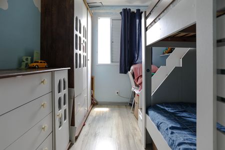 Apartamento para alugar com 49m², 2 quartos e 1 vagaQuarto 1