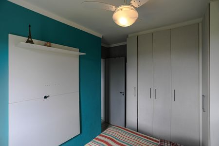 Apartamento para alugar com 49m², 2 quartos e 1 vagaQuarto 2