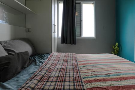 Apartamento para alugar com 49m², 2 quartos e 1 vagaQuarto 2