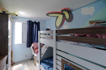 Apartamento para alugar com 49m², 2 quartos e 1 vagaQuarto 1