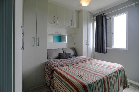 Apartamento para alugar com 49m², 2 quartos e 1 vagaQuarto 2