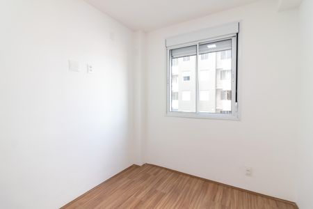 Apartamento para alugar com 35m², 2 quartos e sem vagaQuarto 2