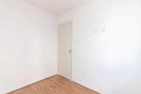 Apartamento para alugar com 35m², 2 quartos e sem vagaQuarto 2