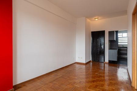 Apartamento para alugar com 88m², 2 quartos e sem vaga Apartamento para alugar com 88m², 2 quartos e sem vagaSala