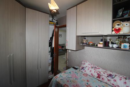 Apartamento para alugar com 58m², 2 quartos e 1 vagaQuarto 2