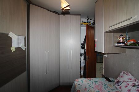 Apartamento para alugar com 58m², 2 quartos e 1 vagaQuarto 2