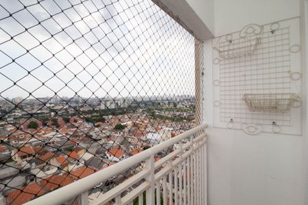 Apartamento para alugar com 53m², 2 quartos e 1 vaga Apartamento para alugar com 53m², 2 quartos e 1 vagaVaranda da Sala
