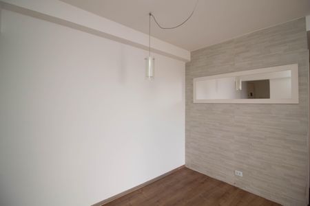 Apartamento para alugar com 53m², 2 quartos e 1 vaga Apartamento para alugar com 53m², 2 quartos e 1 vagaSala