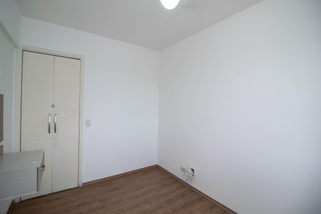 Apartamento para alugar com 53m², 2 quartos e 1 vaga Apartamento para alugar com 53m², 2 quartos e 1 vagaQuarto 1