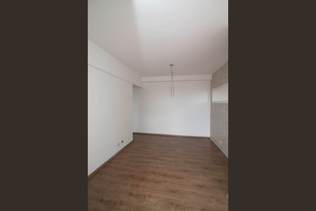 Apartamento para alugar com 53m², 2 quartos e 1 vaga Apartamento para alugar com 53m², 2 quartos e 1 vagaSala