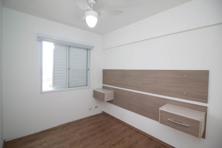 Apartamento para alugar com 53m², 2 quartos e 1 vaga Apartamento para alugar com 53m², 2 quartos e 1 vagaQuarto 1