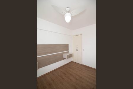 Apartamento para alugar com 53m², 2 quartos e 1 vaga Apartamento para alugar com 53m², 2 quartos e 1 vagaQuarto 1