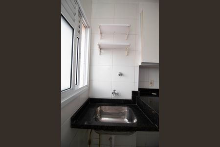 Apartamento para alugar com 53m², 2 quartos e 1 vaga Apartamento para alugar com 53m², 2 quartos e 1 vagaÁrea de Serviço