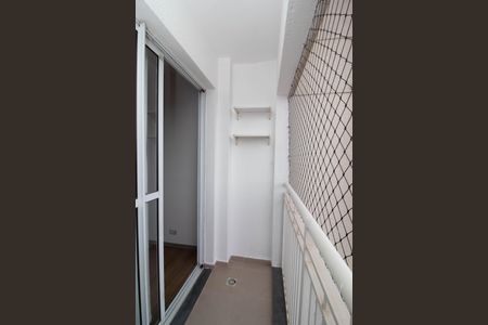 Apartamento para alugar com 53m², 2 quartos e 1 vaga Apartamento para alugar com 53m², 2 quartos e 1 vagaVaranda da Sala
