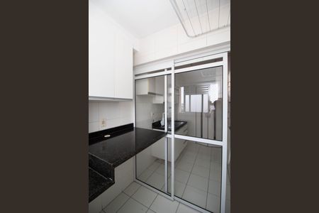 Apartamento para alugar com 53m², 2 quartos e 1 vaga Apartamento para alugar com 53m², 2 quartos e 1 vagaÁrea de Serviço