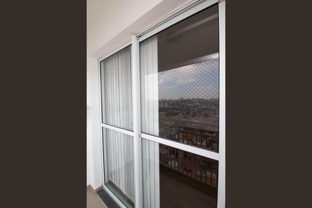 Apartamento para alugar com 53m², 2 quartos e 1 vaga Apartamento para alugar com 53m², 2 quartos e 1 vagaVaranda da Sala