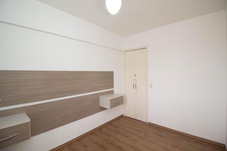 Apartamento para alugar com 53m², 2 quartos e 1 vaga Apartamento para alugar com 53m², 2 quartos e 1 vagaQuarto 1