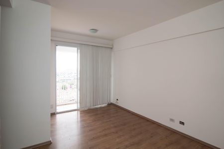Apartamento para alugar com 53m², 2 quartos e 1 vaga Apartamento para alugar com 53m², 2 quartos e 1 vagaSala