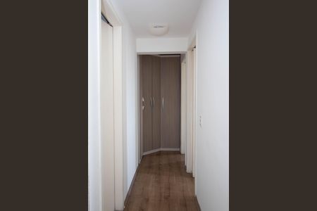 Apartamento para alugar com 53m², 2 quartos e 1 vaga Apartamento para alugar com 53m², 2 quartos e 1 vagaCorredor