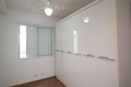 Apartamento para alugar com 53m², 2 quartos e 1 vaga Apartamento para alugar com 53m², 2 quartos e 1 vagaQuarto 2