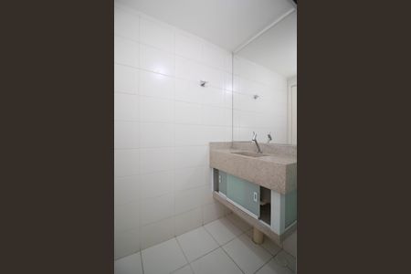 Apartamento para alugar com 53m², 2 quartos e 1 vaga Apartamento para alugar com 53m², 2 quartos e 1 vagaBanheiro