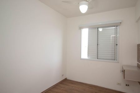 Apartamento para alugar com 53m², 2 quartos e 1 vaga Apartamento para alugar com 53m², 2 quartos e 1 vagaQuarto 1