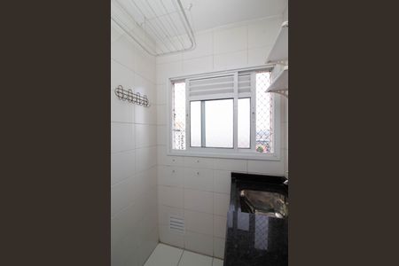 Apartamento para alugar com 53m², 2 quartos e 1 vaga Apartamento para alugar com 53m², 2 quartos e 1 vagaÁrea de Serviço
