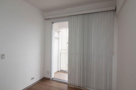 Apartamento para alugar com 53m², 2 quartos e 1 vaga Apartamento para alugar com 53m², 2 quartos e 1 vagaSala