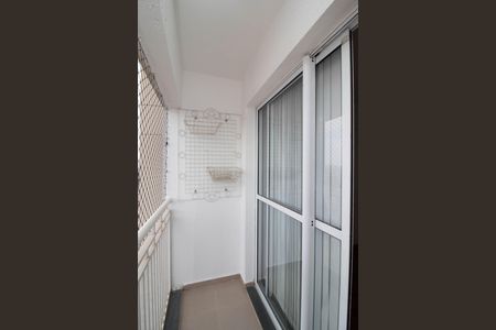 Apartamento para alugar com 53m², 2 quartos e 1 vaga Apartamento para alugar com 53m², 2 quartos e 1 vagaVaranda da Sala