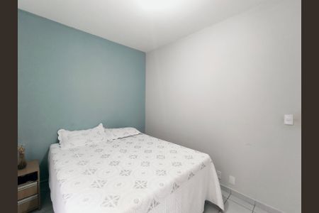 Apartamento para alugar com 58m², 2 quartos e 1 vagaQuarto 1