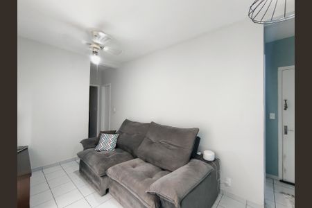 Sala de apartamento para alugar com 2 quartos, 58m² em Jardim America, Jundiaí