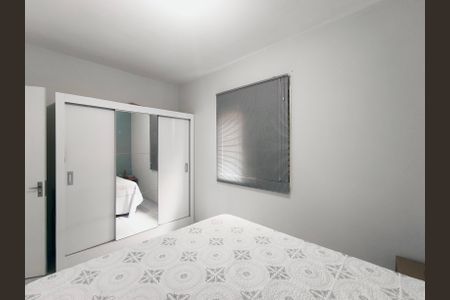 Apartamento para alugar com 58m², 2 quartos e 1 vagaQuarto 1