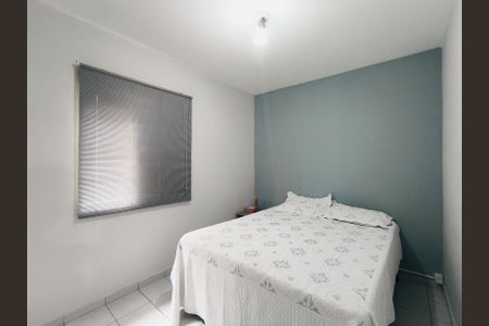 Quarto 1 de apartamento para alugar com 2 quartos, 58m² em Jardim America, Jundiaí